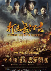 村妇叫床粗口对话